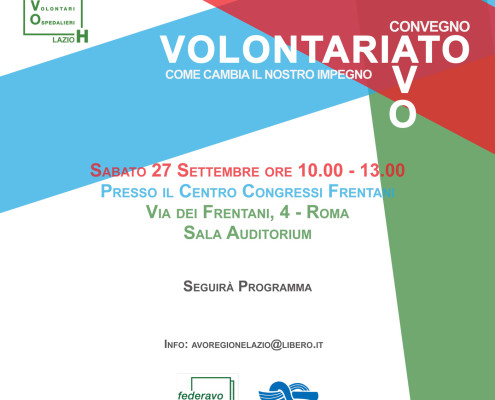Invito-21X21---Convegno-Avo-Regionale-Lazio