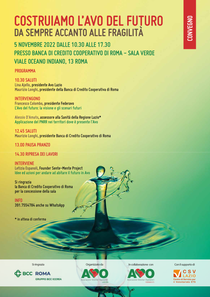 Convegno Avo - 5 novembre 2022